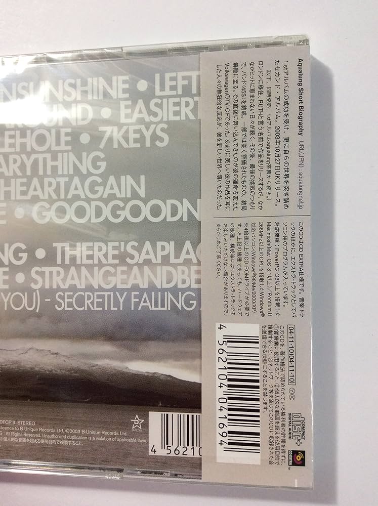 スティルライフ Still Life – Still Life | Releases | Discogs
